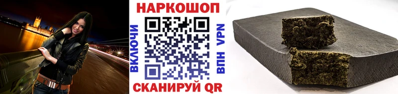 Где продают наркотики Рубцовск Псилоцибиновые грибы Меф мяу мяу Cocaine A PVP