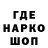 Амфетамин 98% kornwal VIP