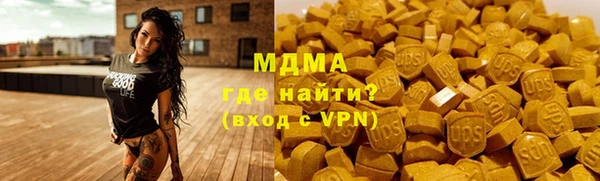 кокс Покровск