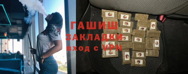 Альфа ПВП Пестово