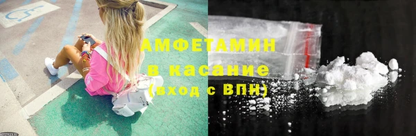 наркотики Гвардейск