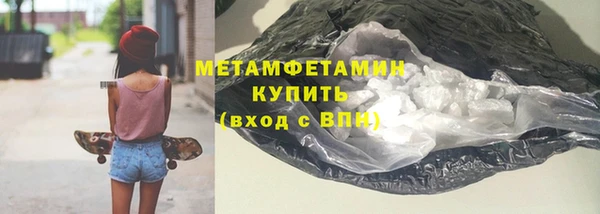 метадон Пересвет
