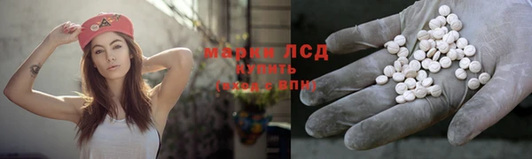Альфа ПВП Пестово