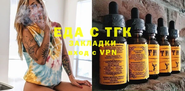 метадон Пересвет