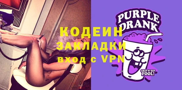кокс Покровск