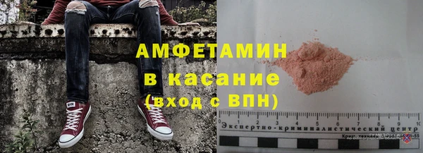 кокс Покровск