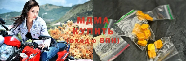 кокс Покровск