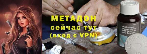 мдпв Гатчина