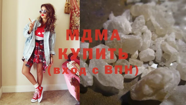 метадон Пересвет