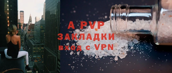 метадон Пересвет