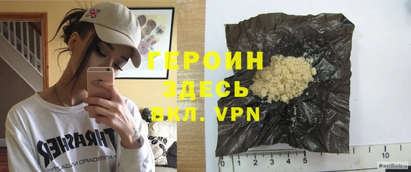 метадон Пересвет