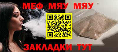 mdma Дубна