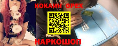 mdma Дубна