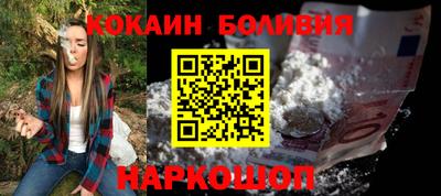 мдма Донской