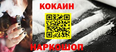 мдма Донской
