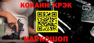 мдма Донской