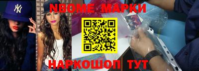 мефедрон мука Абакан