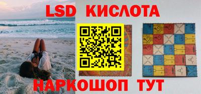 МДМА Берёзовский