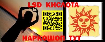 mdma Дубна