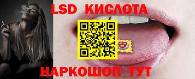 мдма Донской