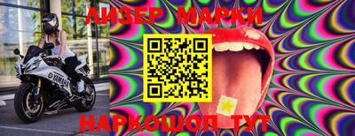 мефедрон мука Беслан