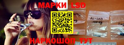 mdma Дубна