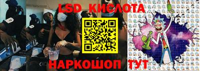 МДМА Берёзовский