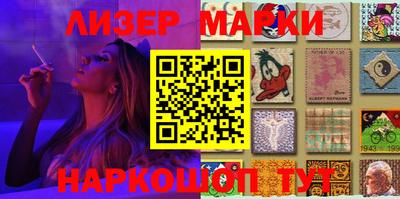 МДМА Берёзовский