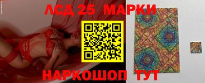 mdma Дубна