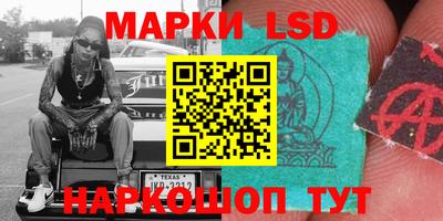 МДМА Берёзовский