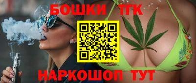 mdma Дубна