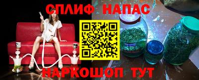 mdma Дубна