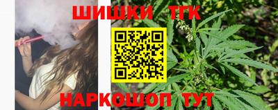 МДМА Берёзовский