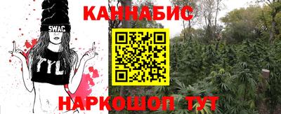 spice Азнакаево