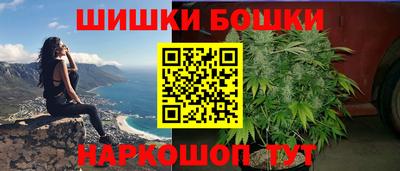 мдма Донской