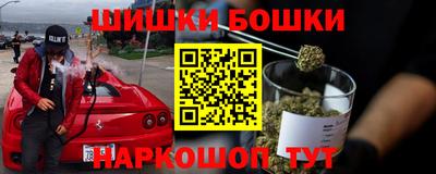 МДМА Берёзовский