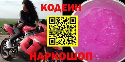 мдма Донской