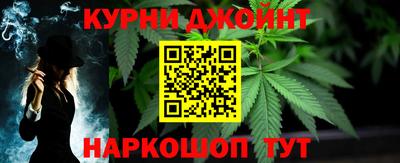 мдма Донской