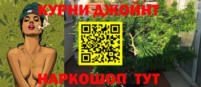 mdma Дубна