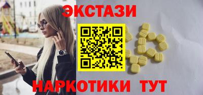mdma Дубна