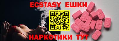 мдма Донской