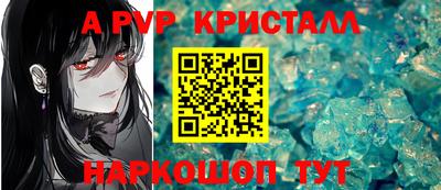 mdma Дубна