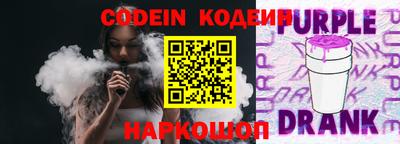 mdma Дубна