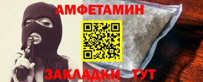 мефедрон мука Беслан