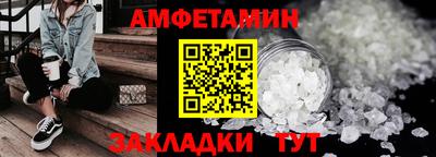 мдма Донской