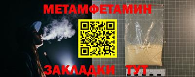 мдма Донской