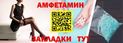 mdma Дубна