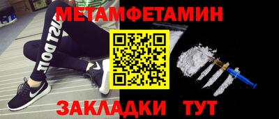 мдма Донской