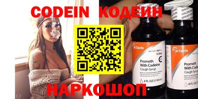 mdma Дубна