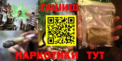 мдма Донской